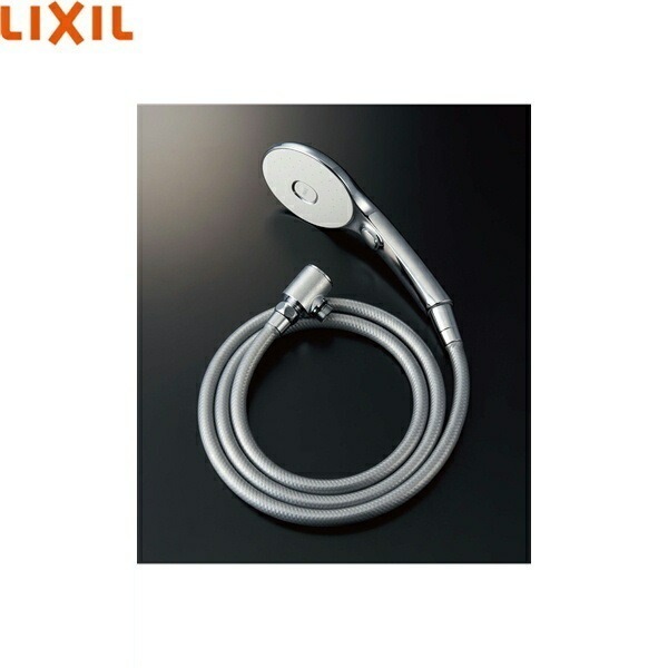 BF-SL6MBGE(1.8)-AT エコアクアスイッチシャワー(めっき仕様) メタル調シルバーホース1.8m