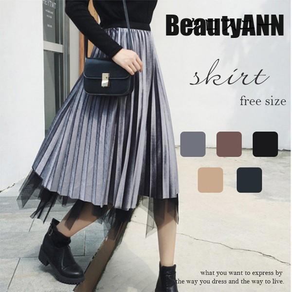 新生活 スカート レディース 秋 プリーツスカート チュールスカート 秋冬 レディース Aライン ウエストゴム ボトムス ロングスカート 両面着 新作 20代 30代 プレゼント ギフト