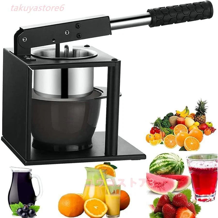 超目玉新品 フルーツジューサー 果汁 絞り 器 ジューサー ハンドレモンしぼり器 家庭用 業務用 ステンレスレモン絞りフルーツしぼり ジュース絞り器 DIY ミニレモンプレ手し 4,926円