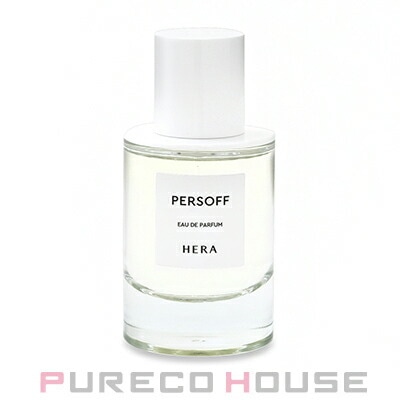 HERA(ヘラ) パーソフ EDP SP 40ml