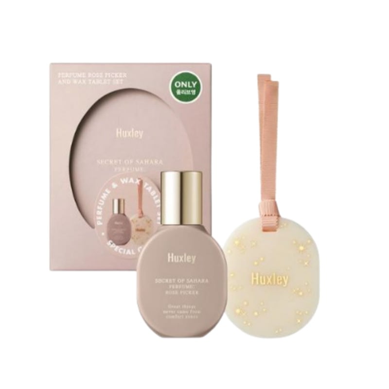 パフューム ローズピッカー 15ml