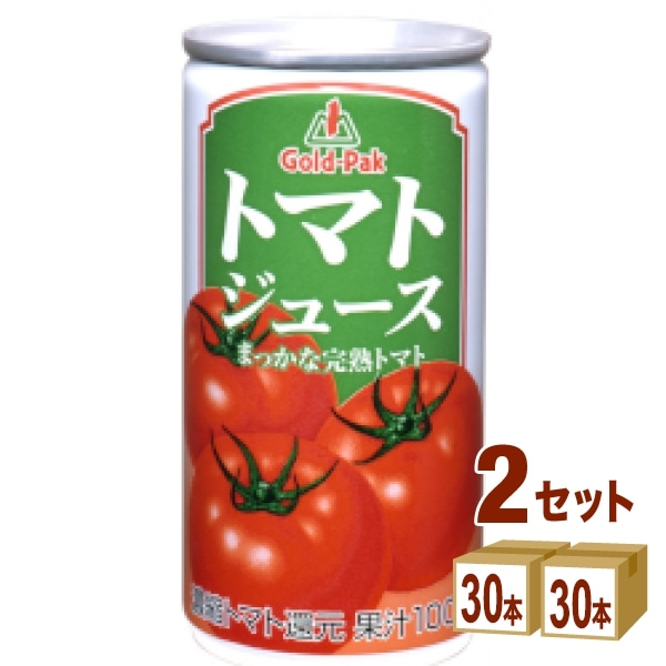 ゴールドパック トマトジュース 濃縮還元 (有塩) 190g 2ケース (60本) 飲料