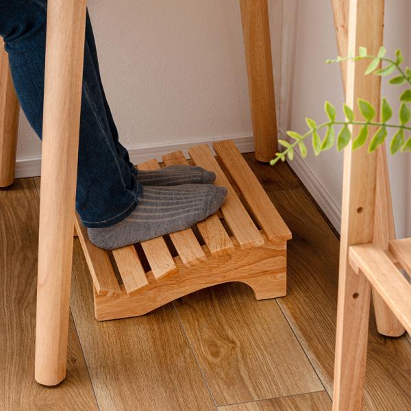 フットレスト 足置き デスク下 机下 木製 デスクワーク リモートワーク 勉強 学習 在宅勤務 疲れにくい 足置き台 足枕 足まくら リラックス 持ち運び 携帯