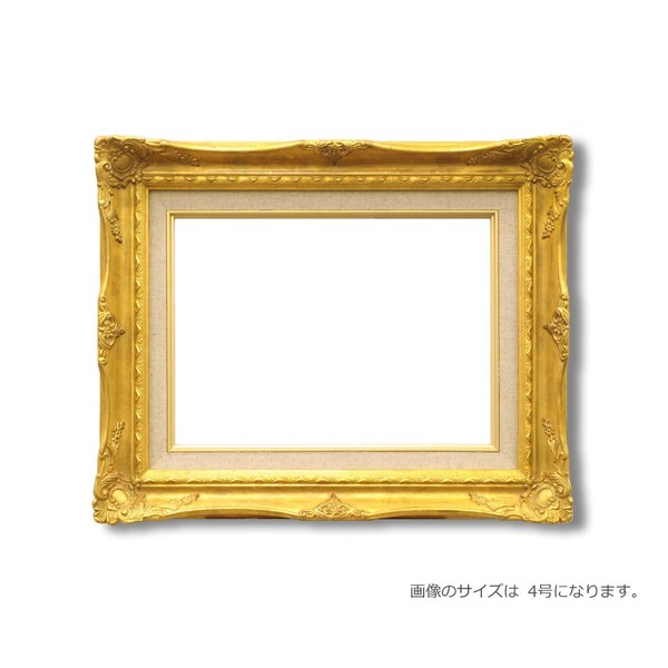 ( ルイ式 油額 ) F12号（606×500mm）ゴールド 高級油絵額 キャンバス額 豪華油絵額 模様油絵額 油絵額 絵画額 額縁