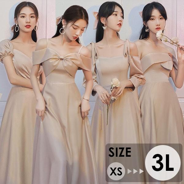 パーティードレス ビッグリボン ロングドレス ミモレ丈ドレス ブライズメイドドレス ワンピース 袖付き ドレス 半袖 結婚式 花嫁 母親