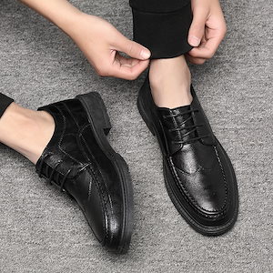 韓国新しいメンズ厚底革靴 ファッションハンサム紳士靴 軽量 防滑カジュアルシューズ