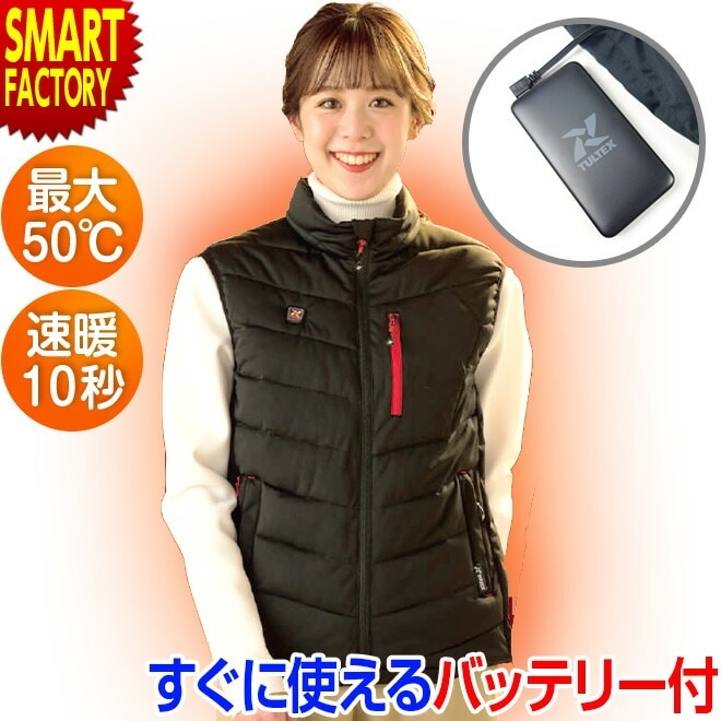 作業服 ヒーターベスト 温度調整付 S M L バッテリー付 電熱ベスト 電熱ジャケット 電熱ウェア 加熱 保温 速暖 キャンプ 防寒 自転車 バイク ゴ