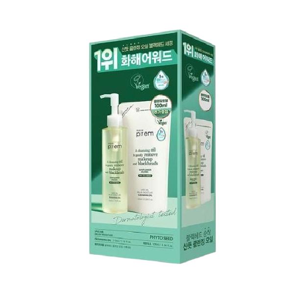 セーフミーリリーフ モイスチャークレンジングオイル（210ml+100ml詰替）