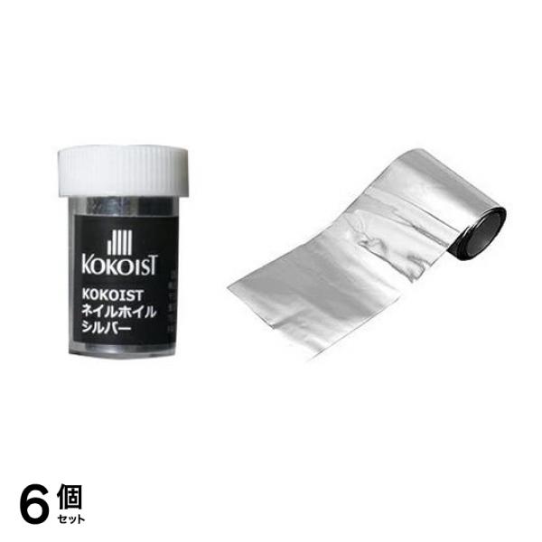KOKOIST(ココイスト) ネイルホイル シルバー 1枚入 6個セット