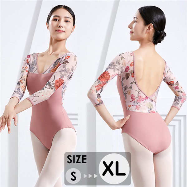 バレエ 衣装 レオタード おしゃれ コスチューム ピンク バレエ用品 バレエレオタード 大人用 丸ネック 袖あり パット付き バレエ衣装 練習衣装 ダンス服 レオタード レッスン着 dm088x2x2