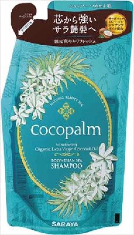 【メーカー/問屋直送品】ココパームポリネシアンスパシャンプー詰替380ML*12点セット