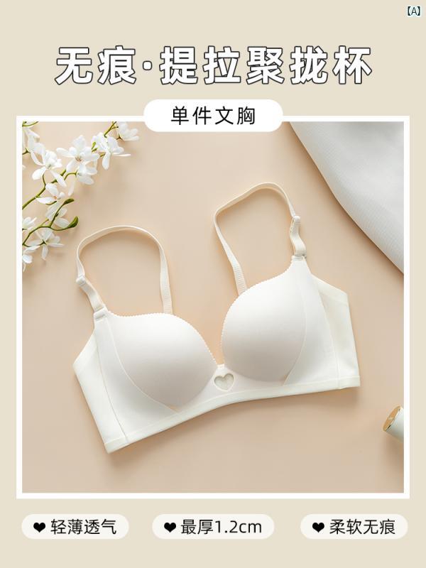 レディース　ファッション　室内　パジャマ ビクトリア 貧 乳 プッシュアップ ブラジャー 薄手 シームレス ワイヤレス ブラトップ サポート 二次 乳房 たるみ 防止