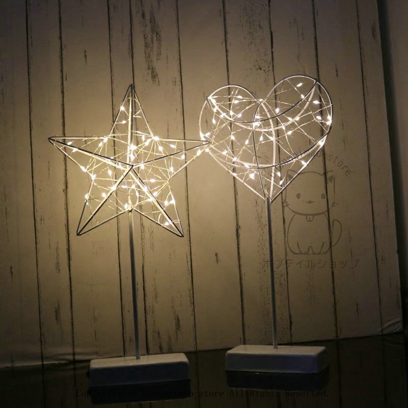 割引発見 テーブルライト LED 星型 ハート型 白 干電池式 北欧 ランプ 間接照明 おしゃれ ギフト プレ インテリア照明・ライト