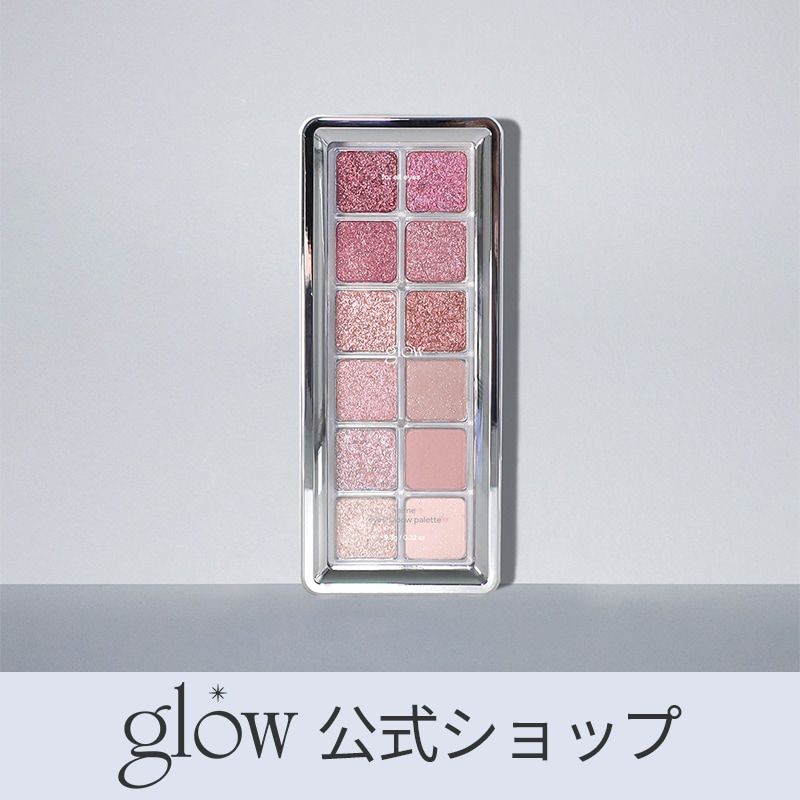 Qoo10] glow アニメアイシャドウパレット (anime