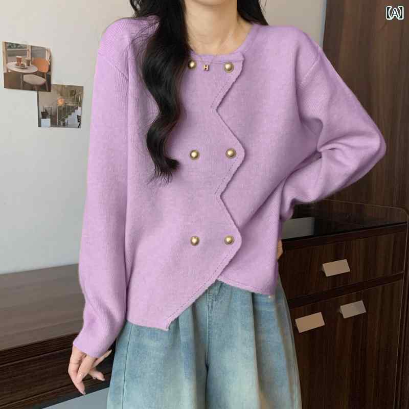 不規則な 波 状 エッジの ダブルブレストの 優しい ニットカーディガン新しい ファッショナブルな 女性の ための セーター ジャケット