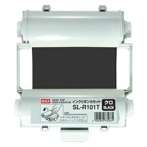 マックス ビーポップシリーズ （SL-R101T）