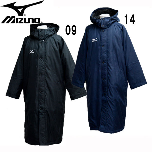 ロング ベンチコート ボアコート 14FW (32JE4558)