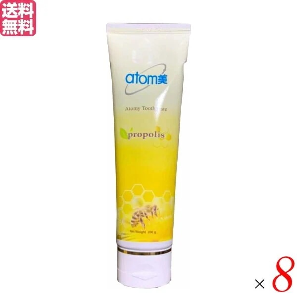 アトミ atom美 ATOMY 歯ミガキ 200g 8 本セット 歯磨き粉 はみがき