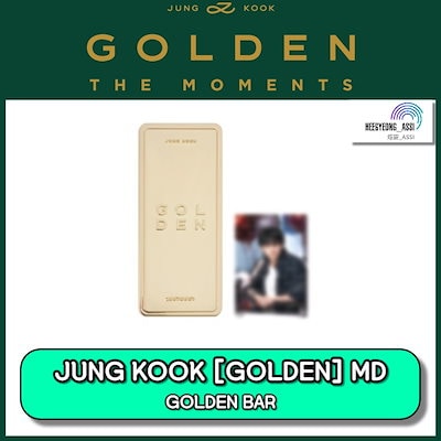 デランジェ ／ the price of being a rose is loneliness(.. (CD) CTCR