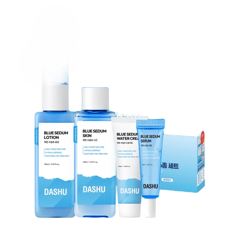 ダッシュボーイ 青 うるおい草 4点セット(スキン/ローション/水分クリーム 50ml&セラム 20ml)