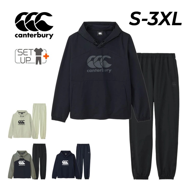 トレーニングウェア メンズ アールプラス デュアル 長袖パーカー/RP725074-RP125076