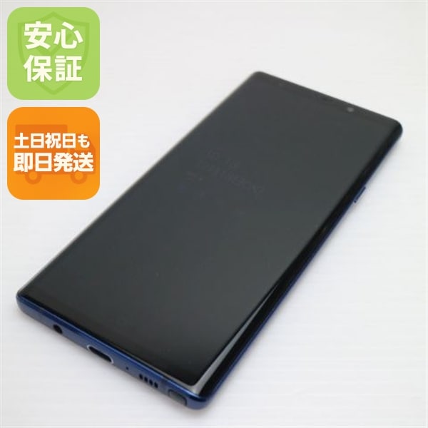 超美品 SC-01L Galaxy Note9 オーシャンブルー 32