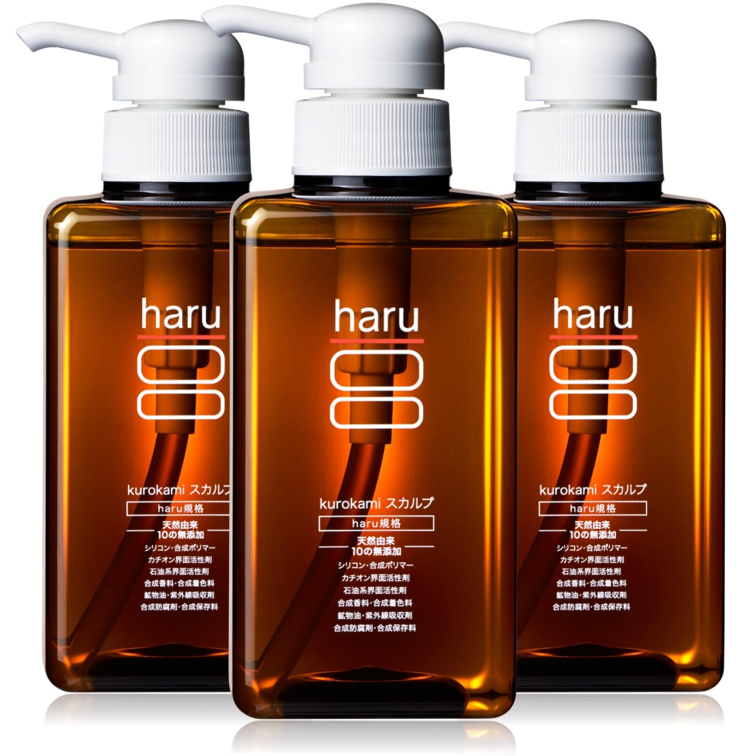 haru(ハル) kurokamiスカルプ（オリジナル） 400ml（約2ヶ月分） 3個セット オールインワン 天然由来 ノンシリコンシャンプー（リンス/コンディショナー不要） 柑橘系の香り