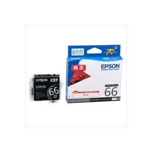 (業務用4セット) EPSON エプソン インクカートリッジ 純正 (ICMB66) マットブラック(黒)