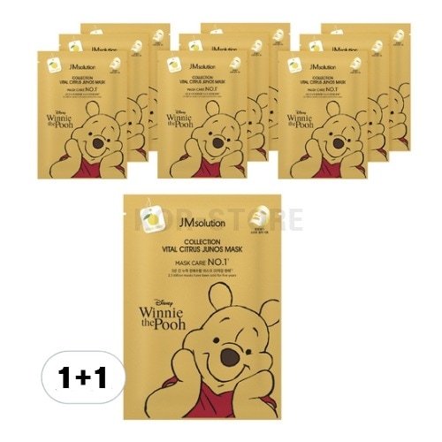 ディズニー コレクション バイタル ゆず マスク 30ml x 10p + ステッカーランダム 発送 セット, 2セット