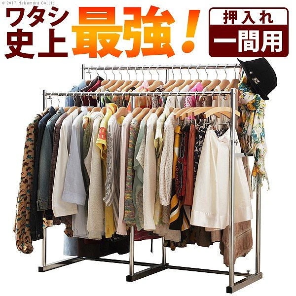 押入れ収納 ハンガーラック パイプハンガー 押入れ伸縮頑丈ハンガー ポルタ 一間用（幅111181cm） 押し入れハンガー スチール シンプル 大容量