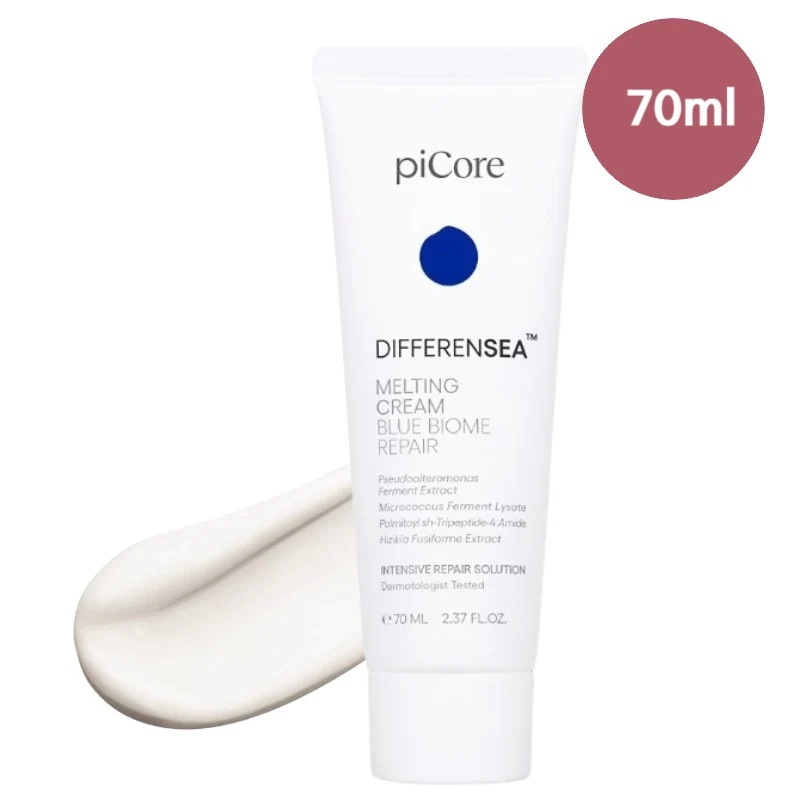 パイコア ディファランシー メルティングクリーム 70ml/肌バリア強化/肌鎮静/100時間保湿/韓国コスメ