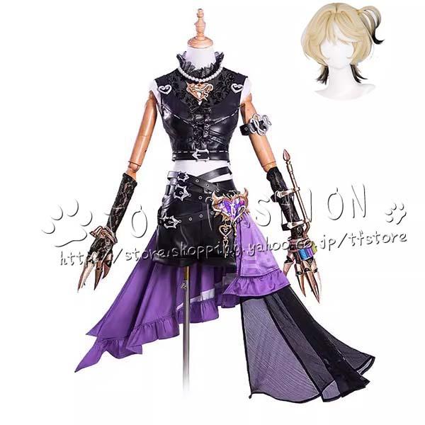 【品質良い 大好評中】IdentityV 第五人格 風 機械技師 ロックコア コスプレ衣装 ウィッグ cosplay コスチューム ハロウィン クリスマス