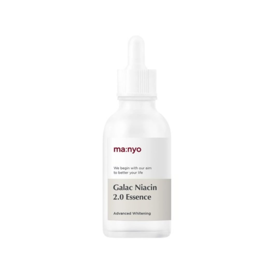 ガラクナイアシン2.0エッセンス40ml