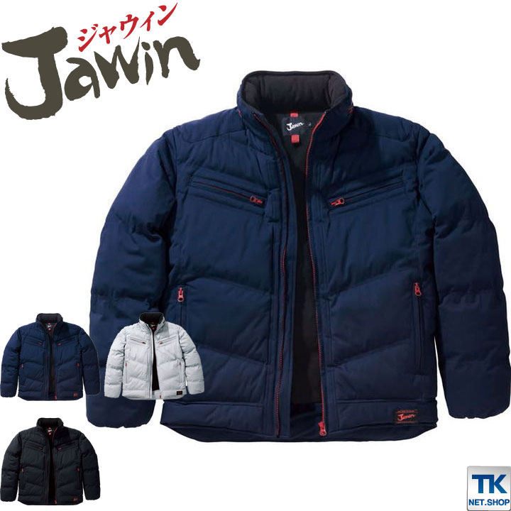 自重堂 Jawin 長袖防寒ブルゾン 秋冬 防寒着 作業服 作業着 ジャウイン 防寒ジャンパー カジュアルワーク ジャケット 長袖 おしゃれ メンズ /jd-58400-b