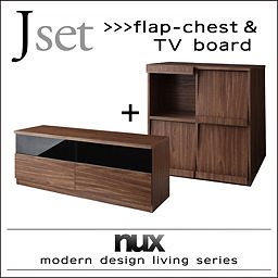 シンプルモダンリビングシリーズ[nux]ヌクス Jセット[フラップチェストxテレビボード] ウォルナットブラウン