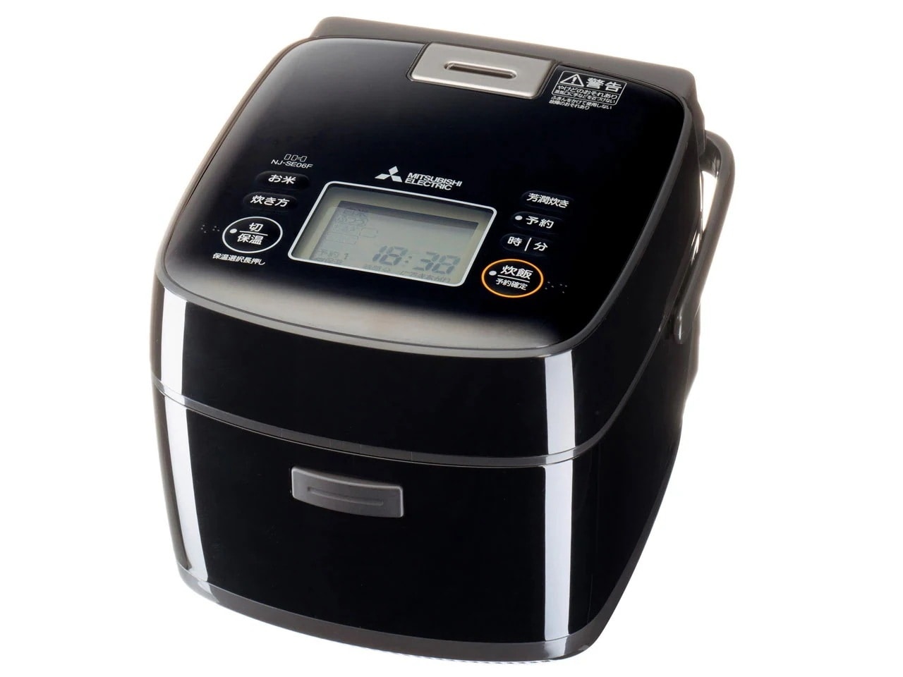 備長炭 炭炊釜 NJ-SE06F-B [黒曜]三菱IＨジャー炊飯器 炭炊釜 3.5合