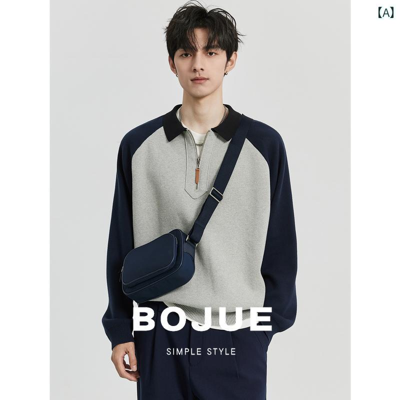 セーター メンズ ニット トップス 秋冬 ハーフジップ ファッション 襟 カジュアル コントラストカラー プルオーバー グレー ベージュ 9,927円