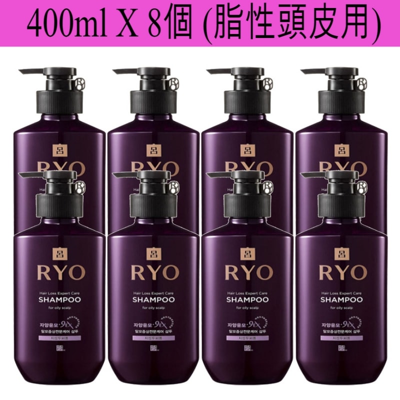 脱毛ケア 滋養潤毛 シャンプー 400ml X 8個 (脂性頭皮用) 脱毛シャンプー
