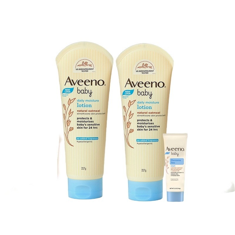 アビノベビーデイリーモイスチャローション227g2個（+ザメクサクリーム14gプレゼント）