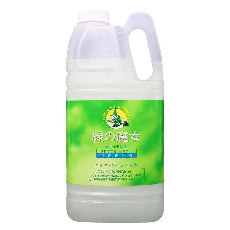 �΂̖��� �L�b�`�� �Ɩ��p 2L