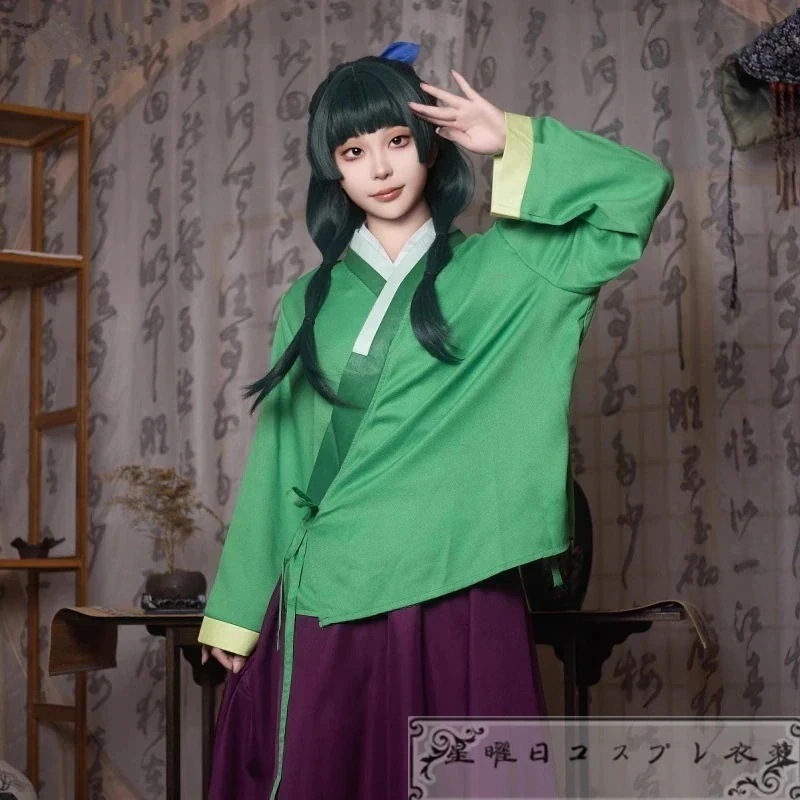 薬屋のひとりごと 猫猫 コスプレ衣装 コスチューム 変装期間限定30％