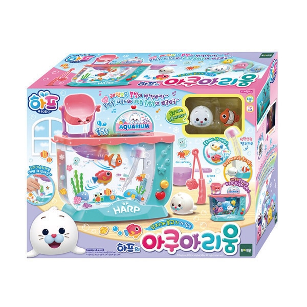 ハーフハーフハーフのアクアリウム