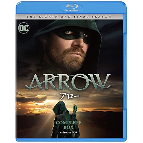 ARROW/アロー コンプリート・セット(Blu-ra.. ／ スティーヴン・アメル (Blu-ray) 10008-08166