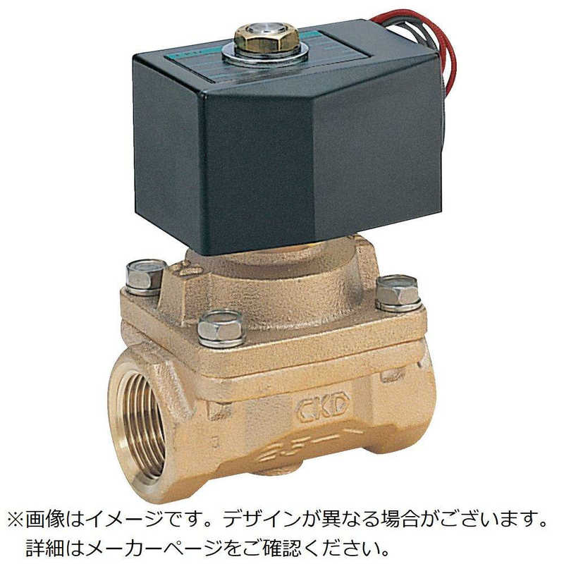 CKD　CKDパイロットキック式2ポート電磁弁(マルチレックスバルブ) 　APK11-8A-02C-AC200V 7,673円