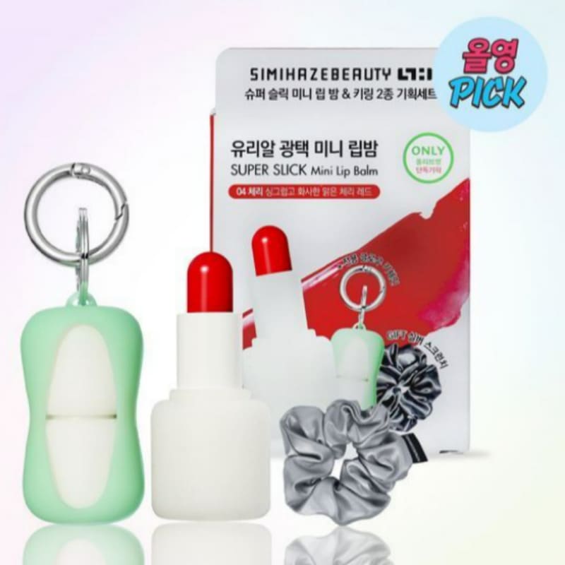 スーパースリックミニリップバーム チェリー＆キーチェーンギフトセット 5,793円