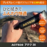 Qoo10] REPTIZOO デジタルタイマー付加湿