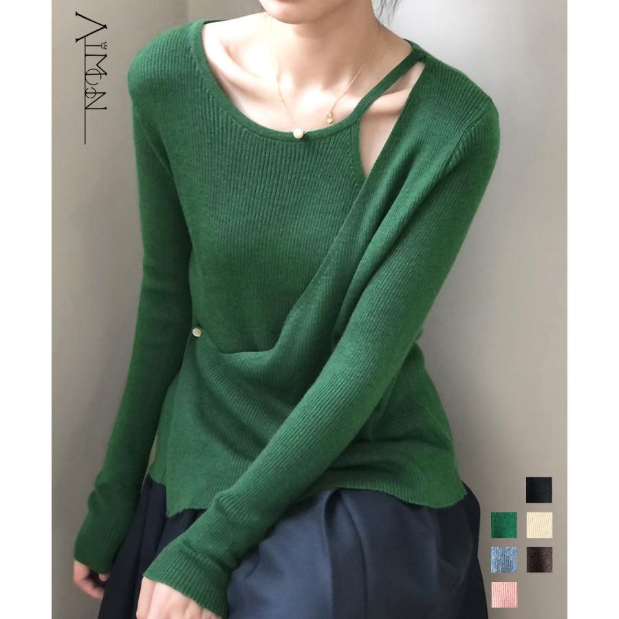 リブニットトップス カシュクール風 韓国【在庫限り】売り尽くしセール【ネコポス投函】