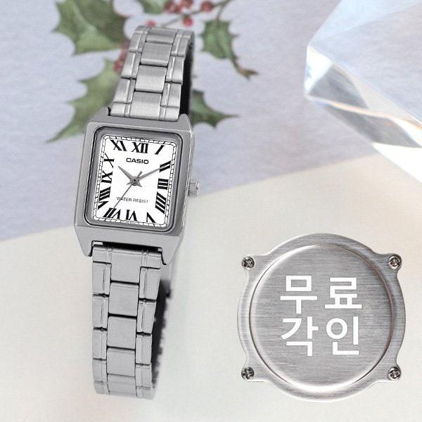 無料刻印 LTP-V007D-7B 四角 女性メタル時計 d