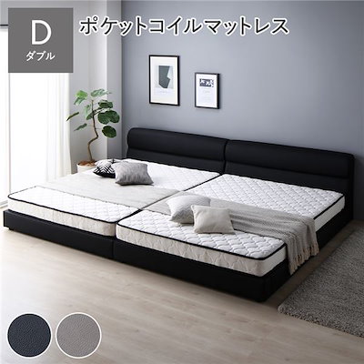 ベッド ダブル ポケットコイルマットレス付き ブラック すのこ 棚付き コンセント付き 木製 ボタニカル ベッド下収納 ベッド ダブル 2層ポケットコイルマットレス付き ブラック ヘッドレス
