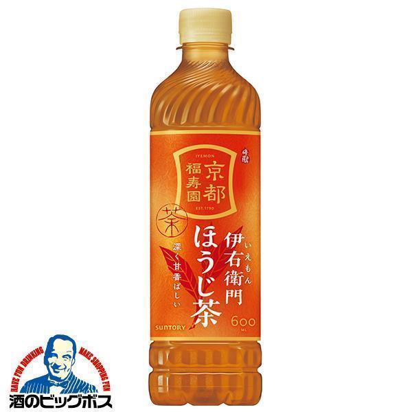 サントリー 伊右衛門 ほうじ茶 600ml×2ケース/48本(048)『SUF』焙じ茶